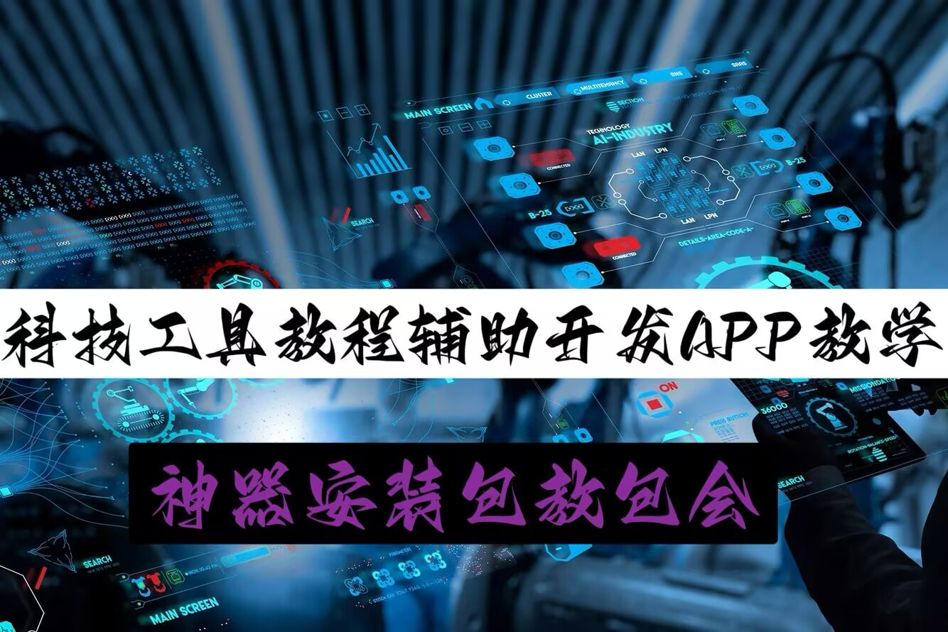 最新开挂办法“德扑圈德扑是不是有透视的”开挂详细教程 p1